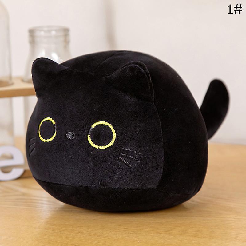 Unbrand Black Cat About Pillow Plush Doll Toys Cute Gifts For Boys Girls Friends 1PC