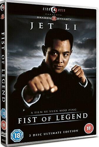 Fist of Legend DVD (2010) Jet Li Chan (DIR) cert 18 2 discs - Region 2