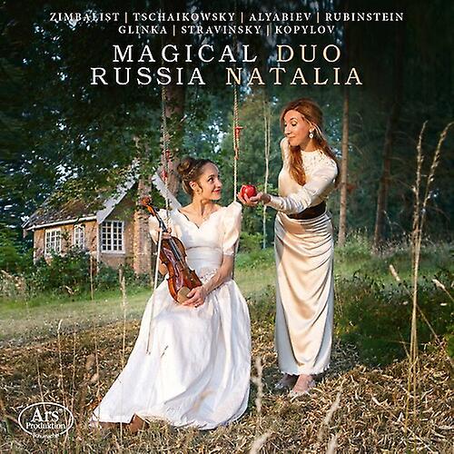 Ars Produktion Various Artists - Magical Russia [COMPACT DISCS] USA Import