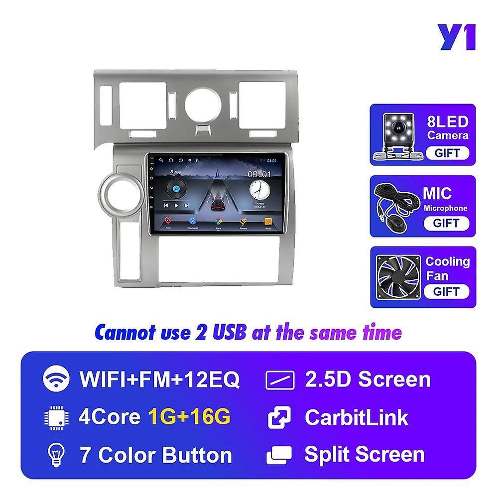 Aintier Car Radio For Hummer H2 E85 2007 - 2009 Multimedia Autoradio Navigation Stereo Video Audio Player Android Auto Carplay Y1 1G 16G SL