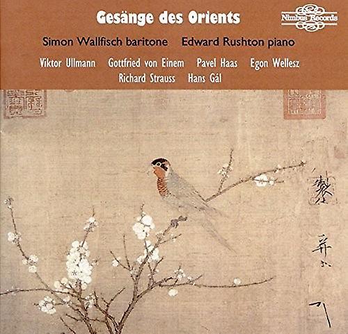 Nimbus Records Various Artists - Gesange Des Orients   [COMPACT DISCS] USA import