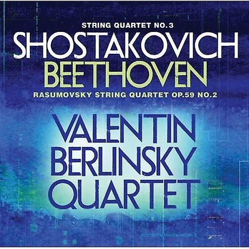 Avie Valentin Berlinsky String Quartet - String Quartet No 3 / Rasumovsky String Quartet  [COMPACT DISCS] USA import