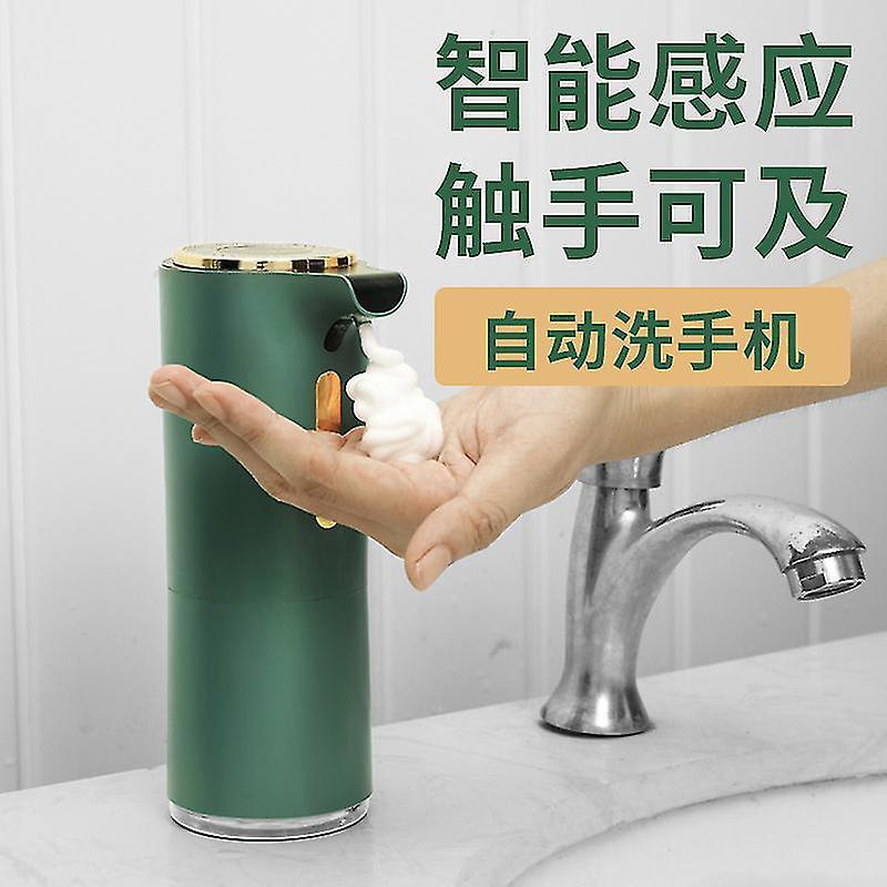 Tianzun Automatic Soap Dispenser, 300ml Rechargeable Soap Dispenser Touchless Sensor Foaming Soap Dispenser Pump Green