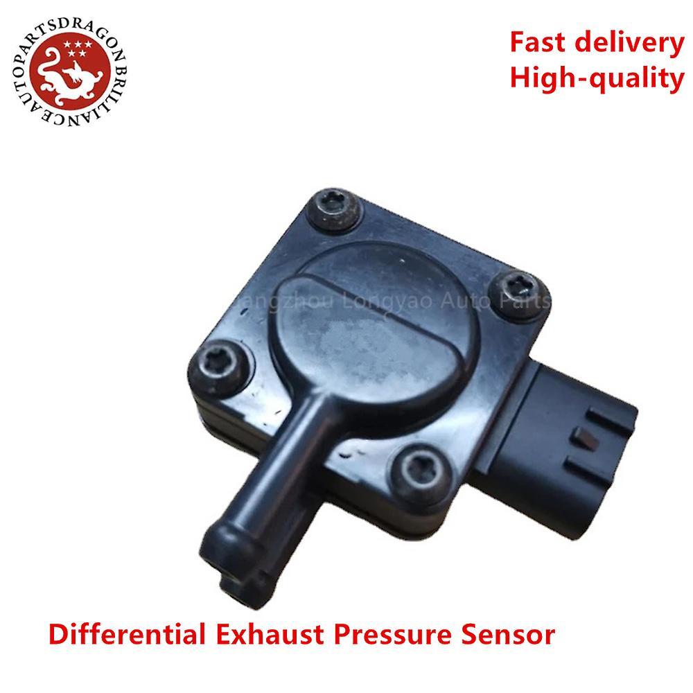 Unbrand Dpf Differential Exhaust Pressure Sensor For Mazda Cx-7 Diesel 2.2tdi 2007-2012 Vacuum Pump R2ax182b5