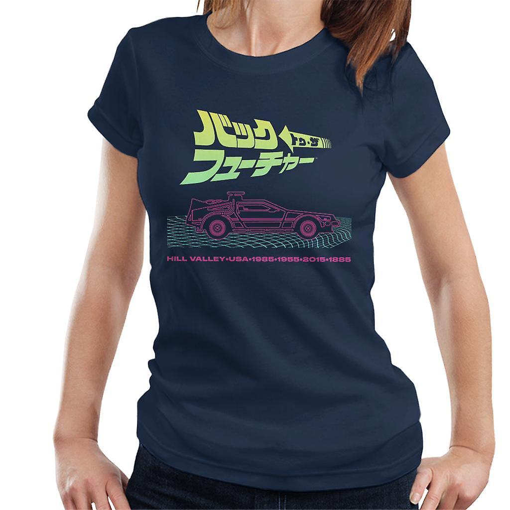 Back to the Future Delorean Hill Valley Vaporwave Women's T-Shirt Navy Blue XX-Large