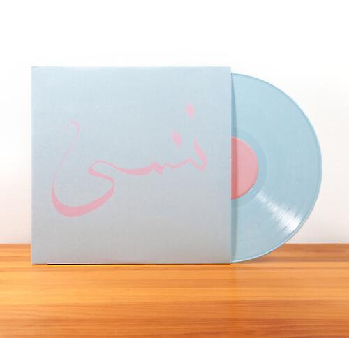 Polyvinyl Records Xiu Xiu - Forget  [VINYL LP] Colored Vinyl, Digital Download USA import