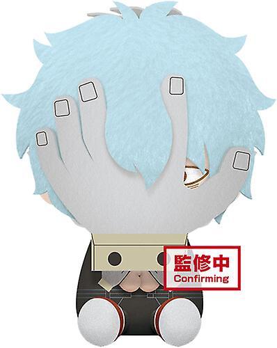 BanPresto - My Hero Academia - Big Plush - Tomura Shigaraki  (MHA)  [COLLECTABLES] Figure, Collectible USA import