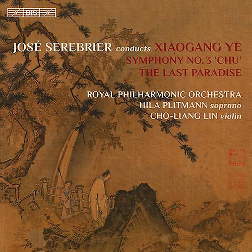 Bis Ye,X. / Serebrier,Jose - Jose Serebrier Conducts Xiaogang Ye  [COMPACT DISCS] USA import