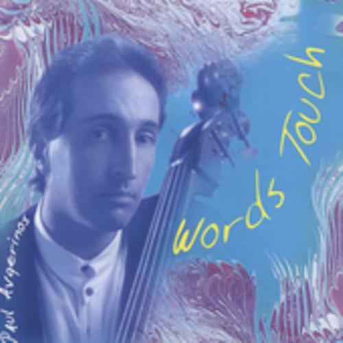 Round Sky Music Paul Avgerinos - Words Touch  [COMPACT DISCS] USA import