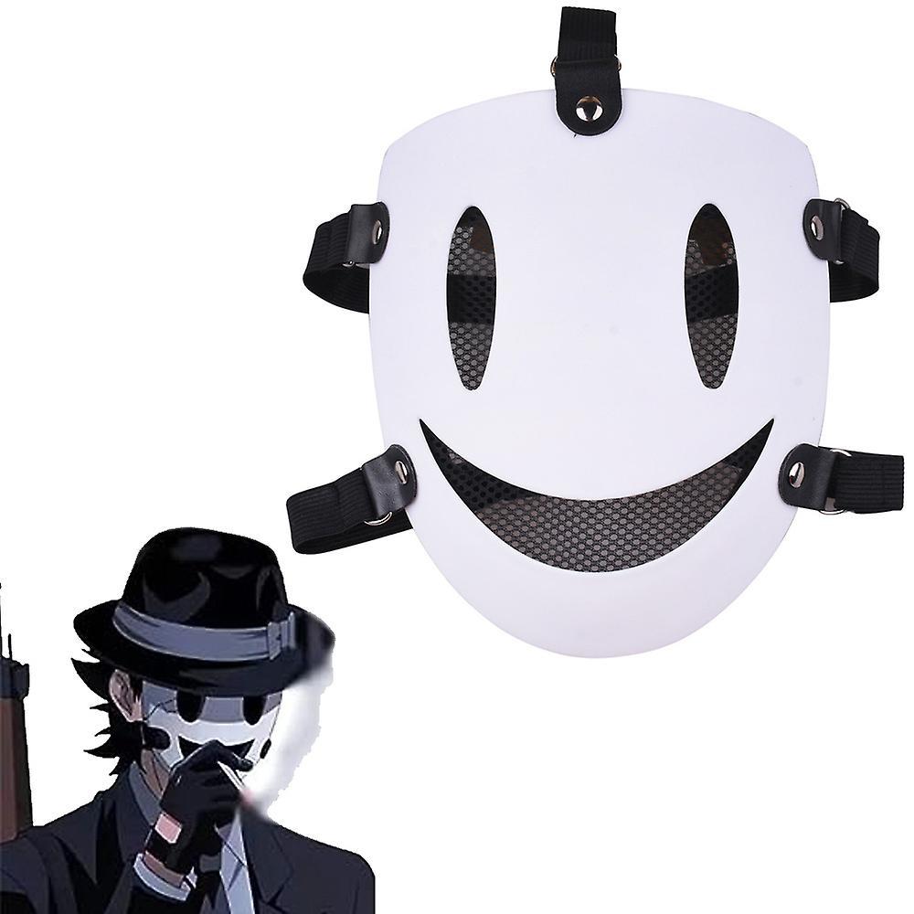 Sevenday High-rise Invasion Anime Mask Sniper Tenkuu Shinpan Cosplay White Smile Mask Halloween Carnival Party Costume Props Face Cover