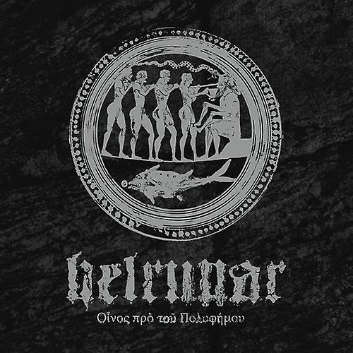 Prophecy Helrunar - Fragments - A Mythological Excavation  [VINYL LP] Gatefold LP Jacket USA import