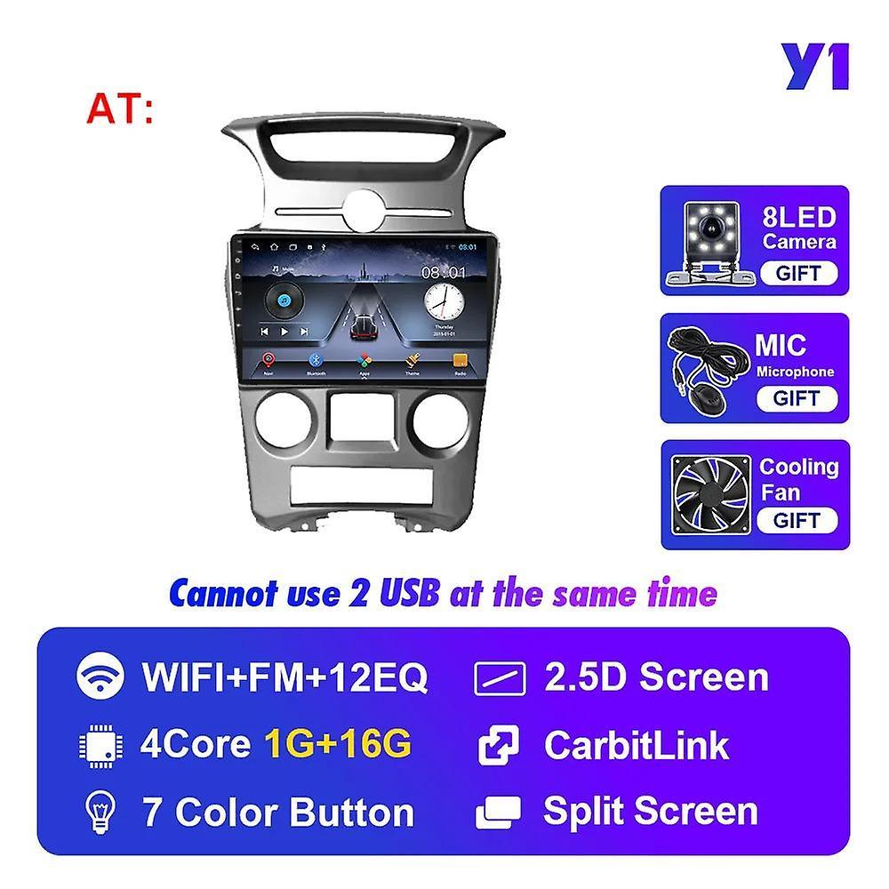 Aintier Autoradio For Kia Carens 2006-2012 Gps Navigation Multimedia 4g Wifi Auto Carplay 2din Radio Gps Navigation Ips Player Y1 1G 16G AT