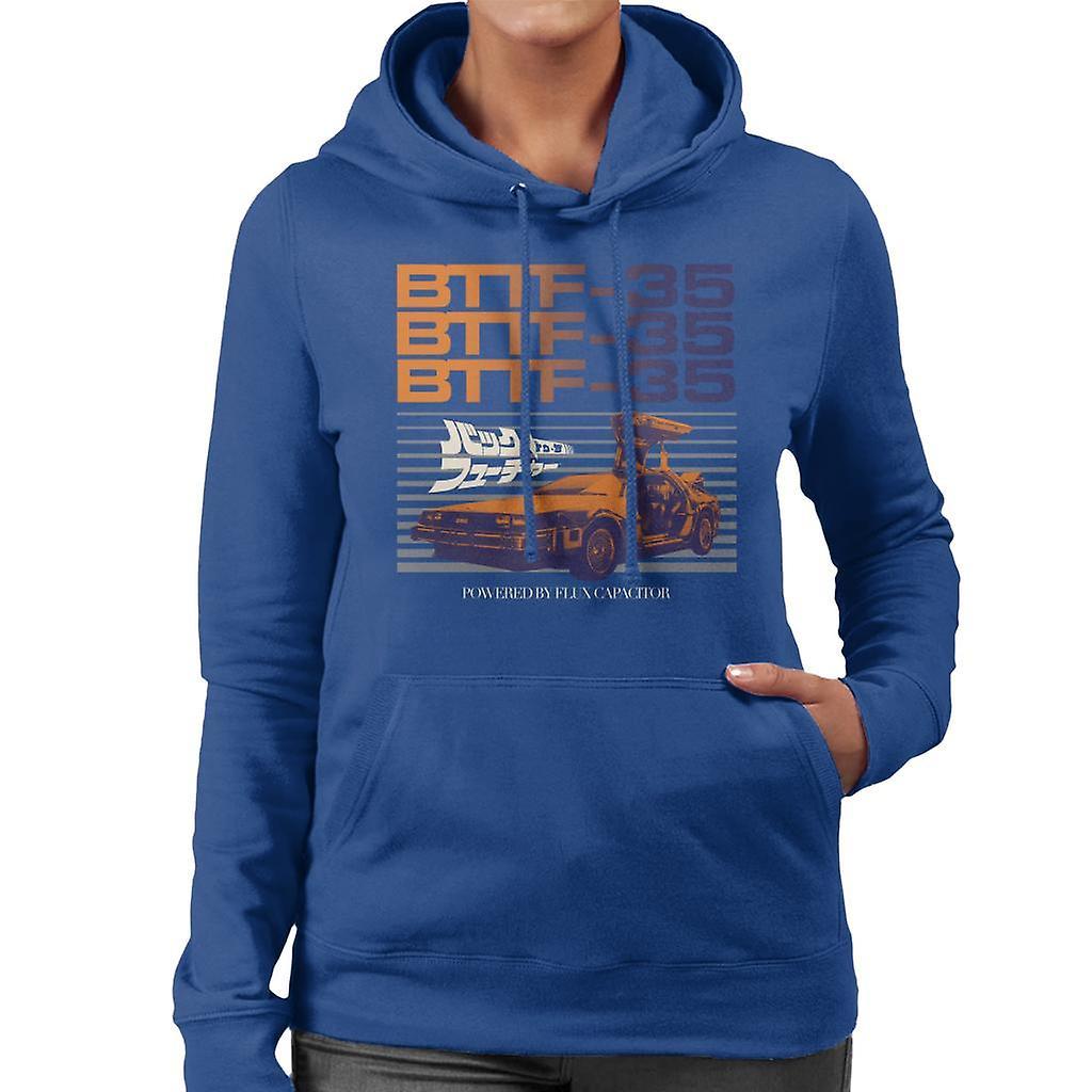 Back to the Future 35th Anniversary Flux Capacitor Women's Hooded Sweatshirt Royal Blue Small