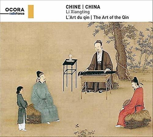 Ocora France Various Artists - Art Of The Qin [COMPACT DISCS] USA Import