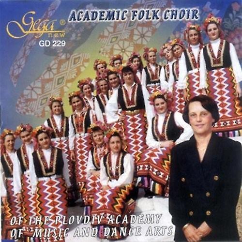 Gega Academic Folk Choir of the Plovdiv Academy of Music and Dance Arts - Performing  [COMPACT DISCS] USA import