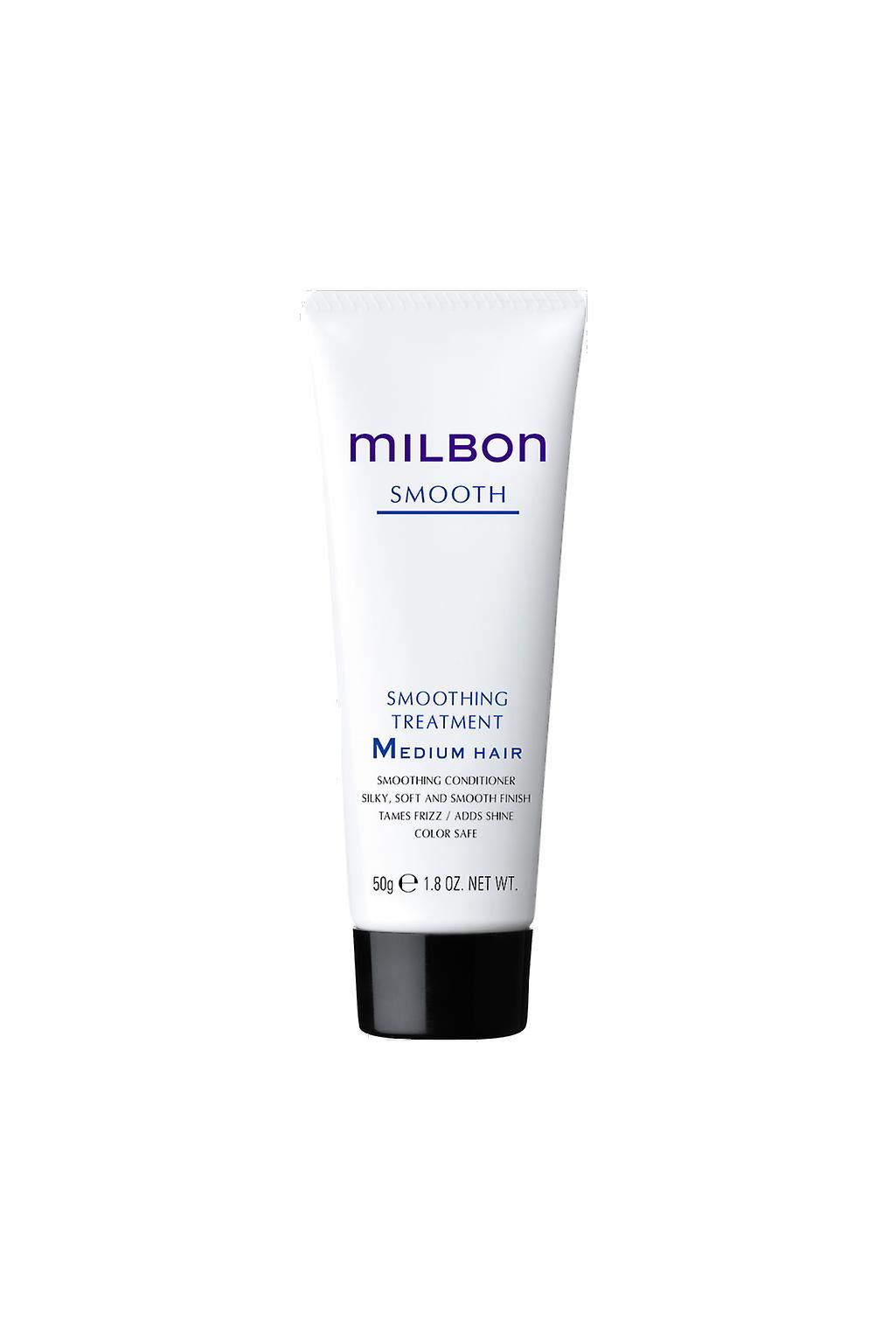 Milbon Smooth Smoothing Treatment Medium Hair 1.8 Oz Conditioner Travel Size