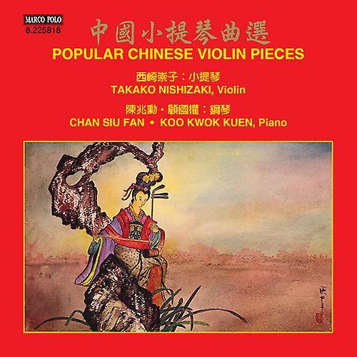 Marco Polo Huanzhi / Takako / Fan / Kuen - Popular Chinese Violin Pieces  [COMPACT DISCS] USA import