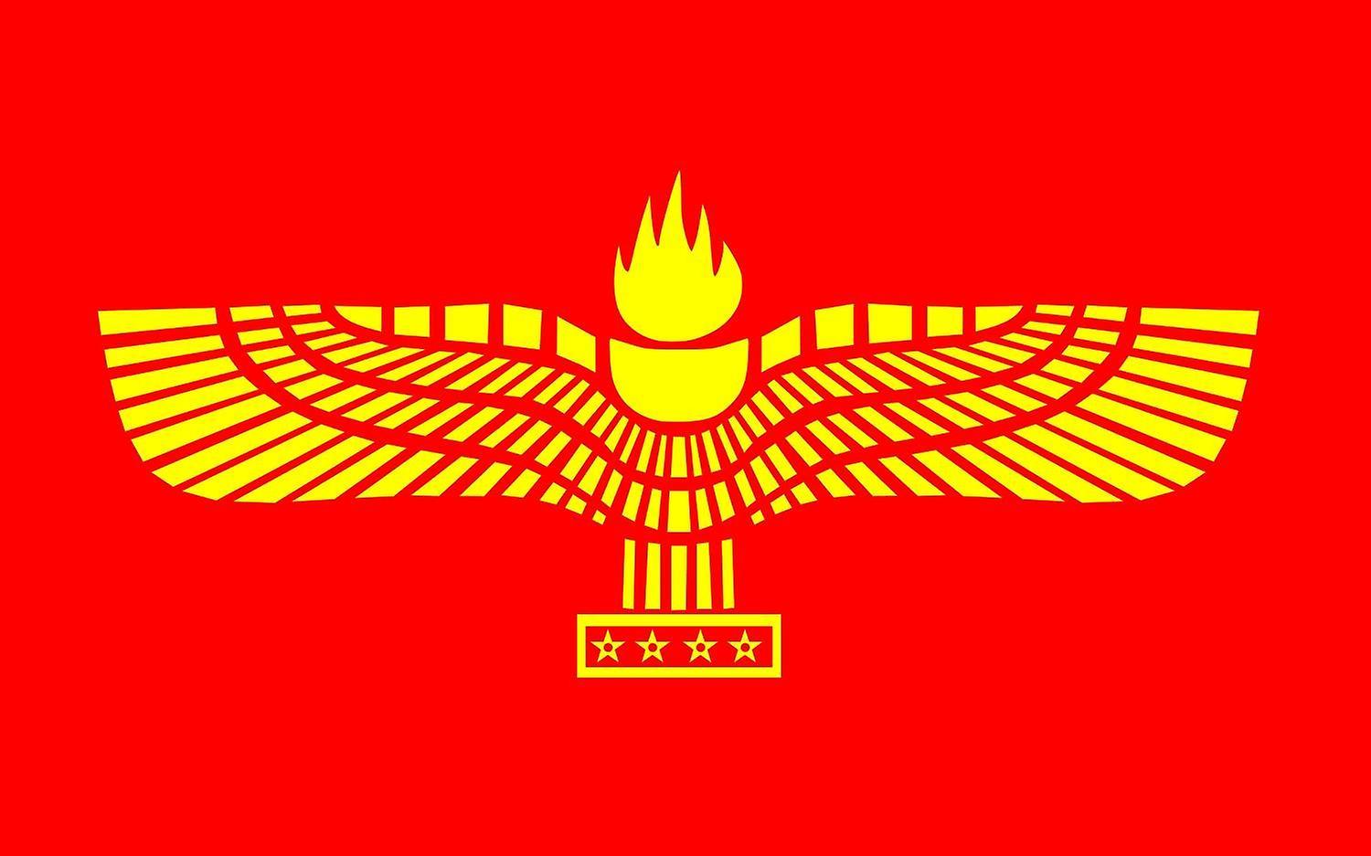 Hiprock Flag - Syriac