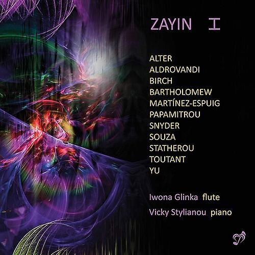 Phasma Music Zayin / Various - Zayin [COMPACT DISCS] USA Import