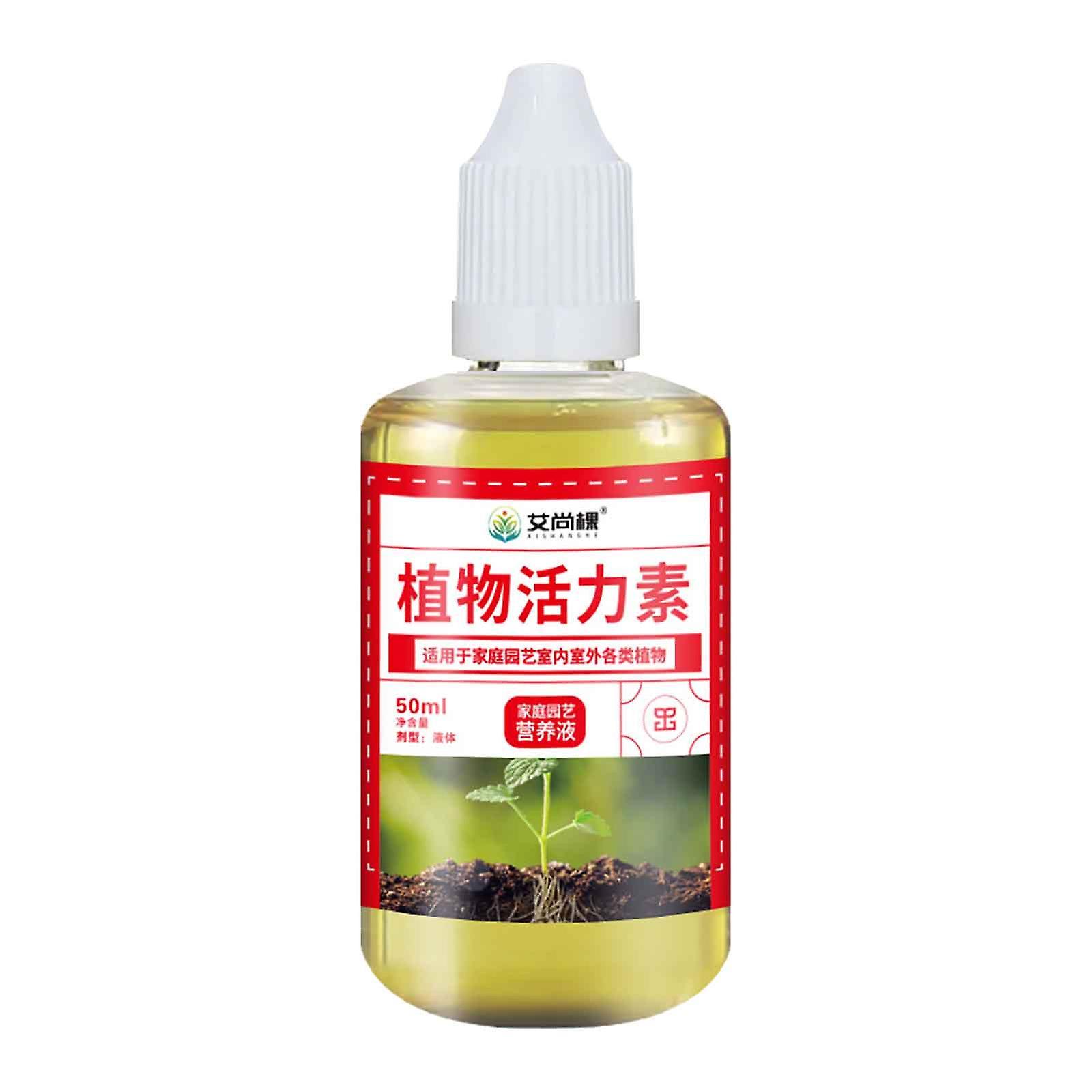 Taishh Shangke Plant Growth Vitality Hb101 Concentrated Universal Nutrient Solution Rooting Liquid Flower50ml White