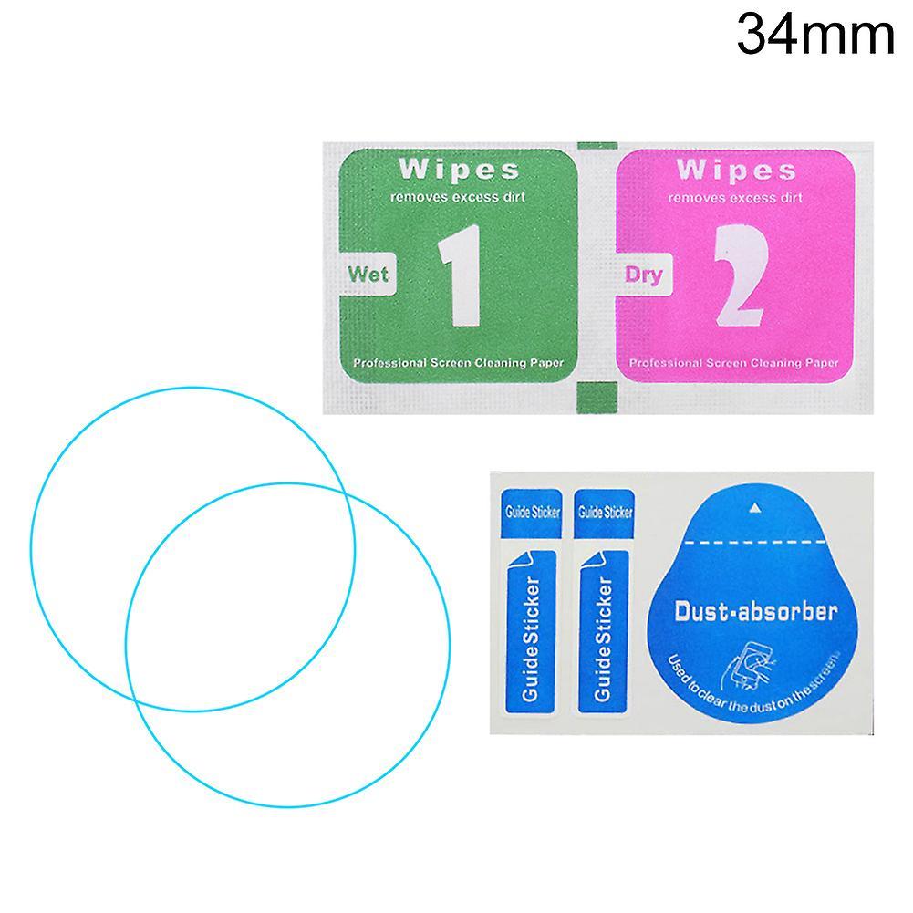 Fairnull 2Pcs Universal Tempered Glass Round 34-43mm Dial Watch Screen Protective Film 34mm