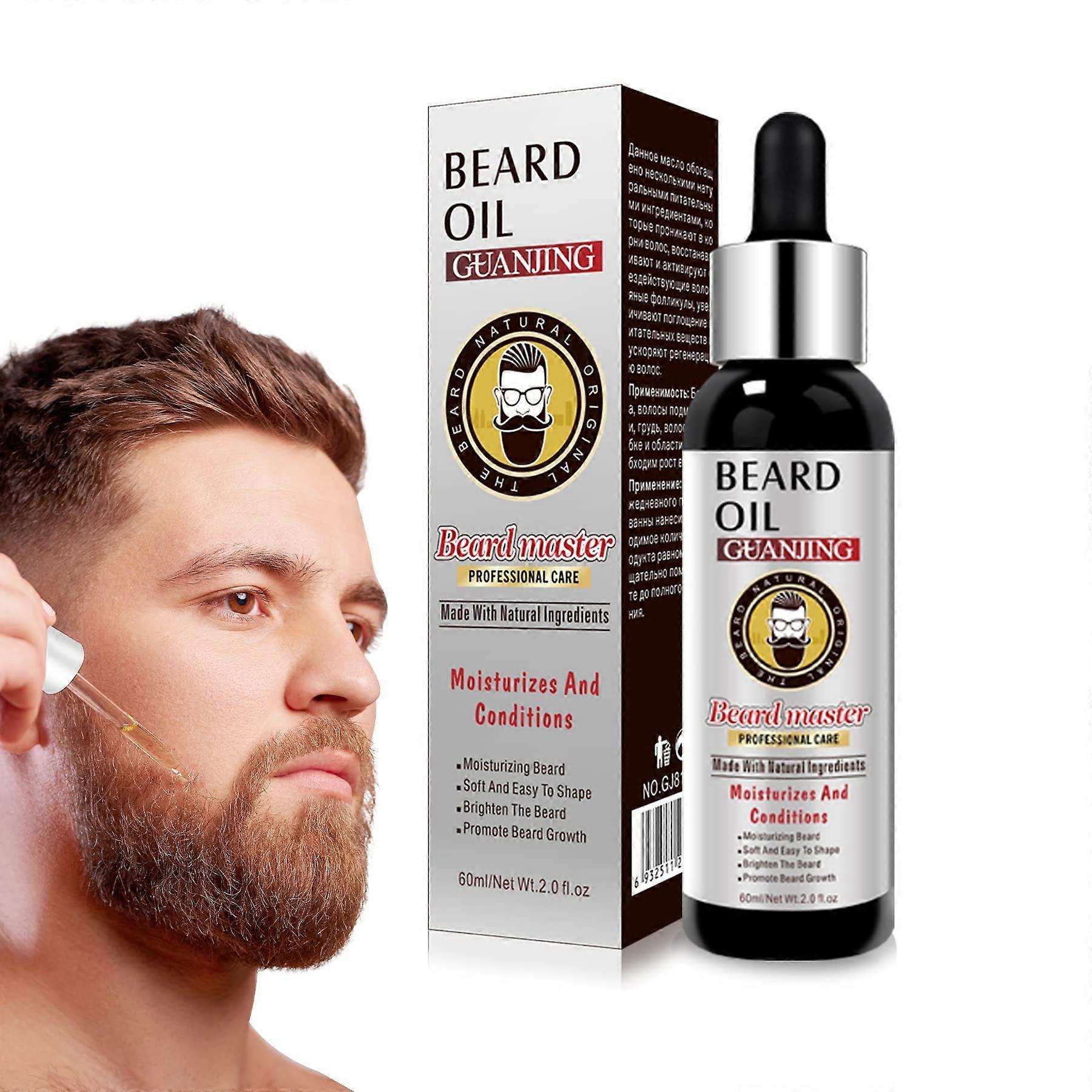 Shenzhenshileidakejimaoyiyouxiangongsi Beard Growth Oil for Men Patchy Beard Growth, Natural Beard Growth Serum Promotes Facial Hair Growth