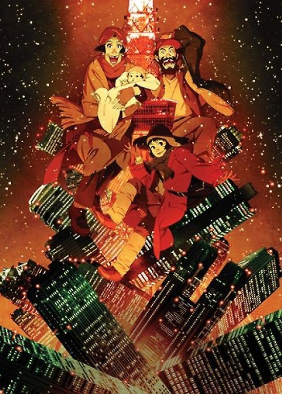 The Poster Corp Tokyo Godfathers Movie Poster (11 x 17)