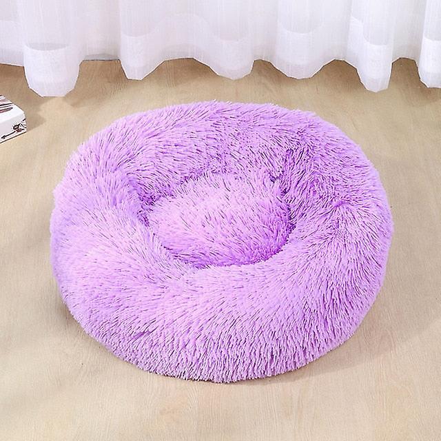 Slowmoose Super Soft Fluffy Comfortable Bed For Large Dog / Cat Purple M-60cm