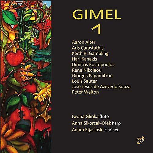 Phasma Music Alter / Glinka / Eljasinski - Gimel [COMPACT DISCS] USA Import