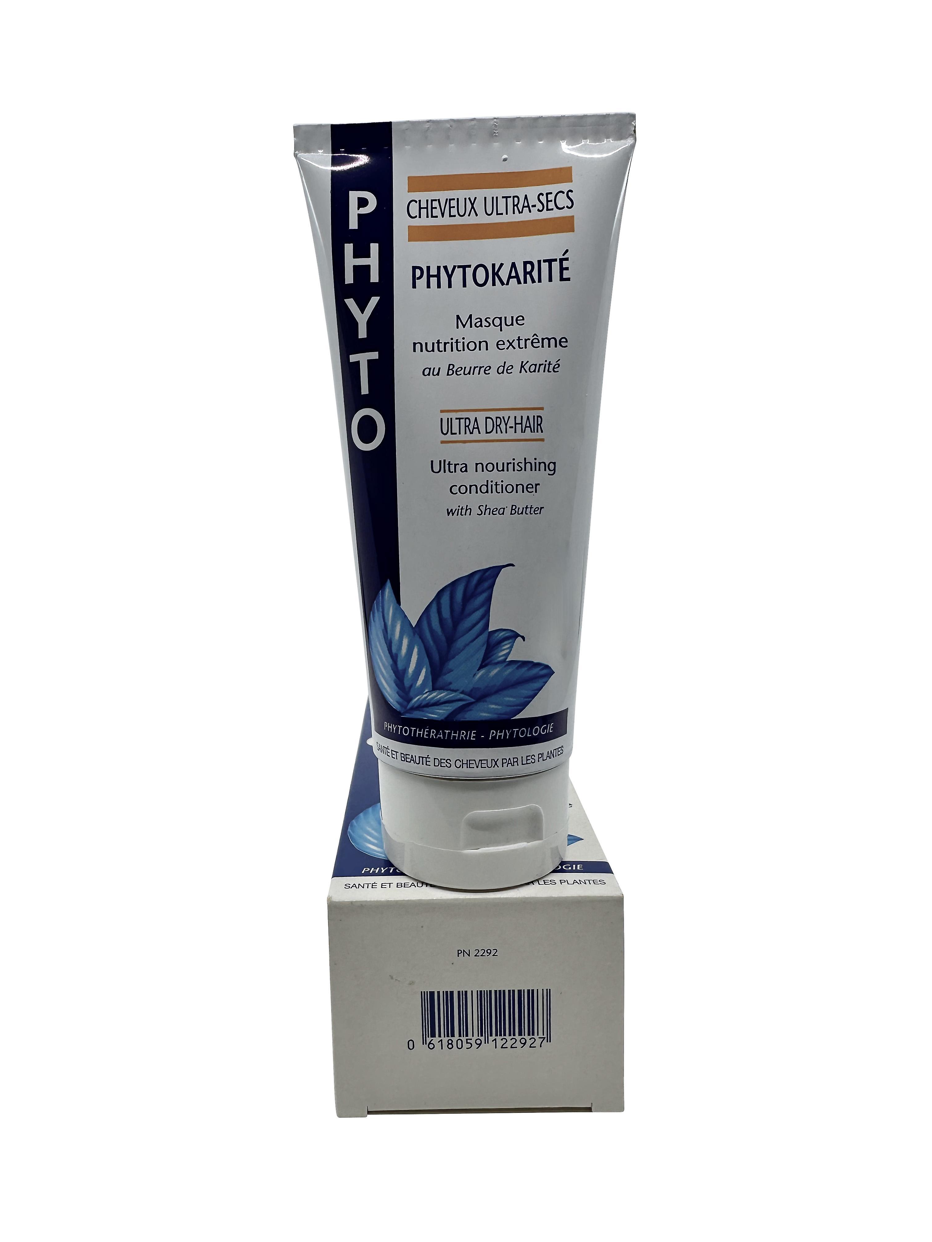 Phyto Phytokarite Masque Ultra Nourishing Conditioner Dry Hair 3.3 OZ