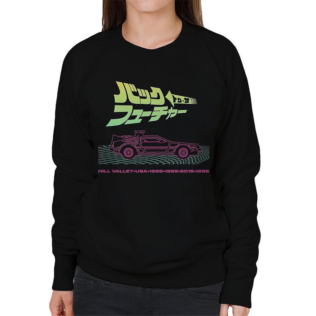 Back to the Future Delorean Hill Valley Vaporwave Women's Sweatshirt Black Small