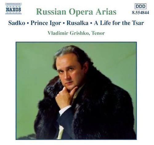 Naxos Various Artists - Russian Opera Arias 2 / Various  [COMPACT DISCS] USA import