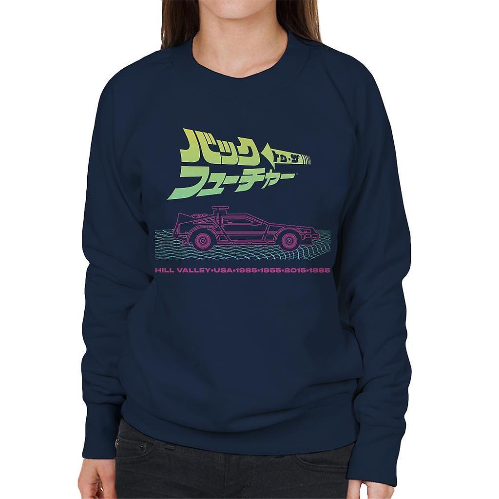 Back to the Future Delorean Hill Valley Vaporwave Women's Sweatshirt Navy Blue X-Large