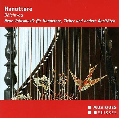 Musiques Suisses Huber / Lukomska / Klare / Bavarian Rso, Zender - Soliloquia Sancti Aurelli Augustini Oratorio  [COMPACT DISCS] USA import