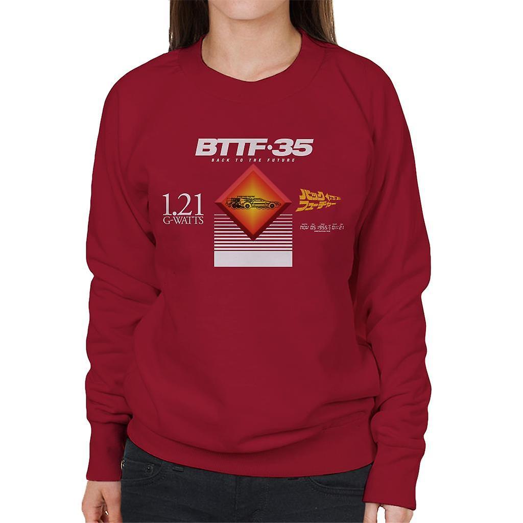 Back to the Future 35th Anniversary Nov 5 1955 Women's Sweatshirt Cherry Red Small