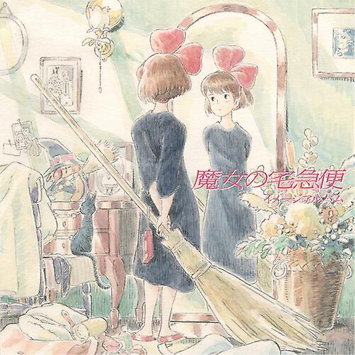 Studio Ghibli Rec Joe Hisaishi - Kiki'S Delivery Service: Image Album (Original Soundtrack) [VINYL LP] Ltd Ed USA Import