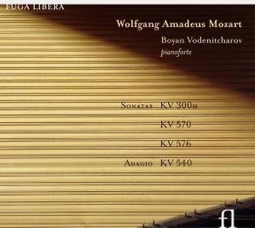 Fuga Libera Label Boyan Vodenicharov - 3 Piano Sonatas  [COMPACT DISCS] Digipack Packaging USA import