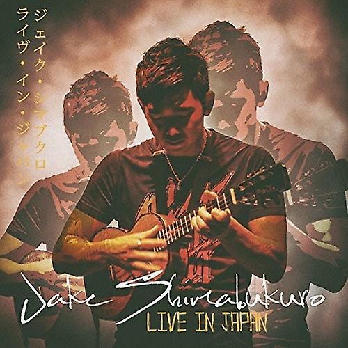 MNRK One Music Jake Shimabukuro - Live in Japan  [COMPACT DISCS] USA import