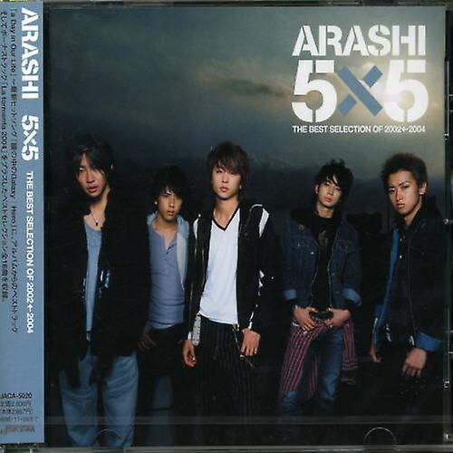 Sony BMG Arashi - 5X5 the Best Selection of 2002-2004  [COMPACT DISCS] Japan - Import USA import