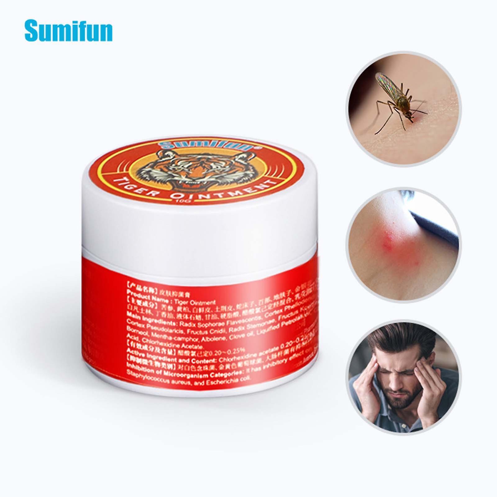 Gaoguan Mosquito Repellent Cream, Mosquito Repellent Cream, Refreshing Oil Family Season Soothing Cream, 10g Multicolor