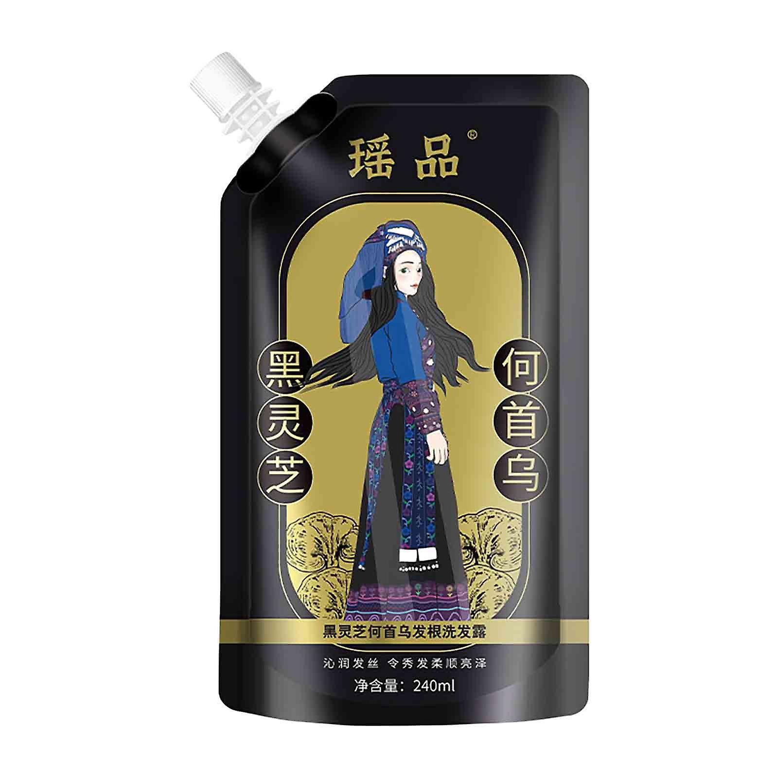 Fruushop Ganoderma Nigrum Plant Extract Hair Shampoo Ganoderma Nigrum Extract Shampoo Polygonum Multiflorum Oil Control Shampoo 240Ml A