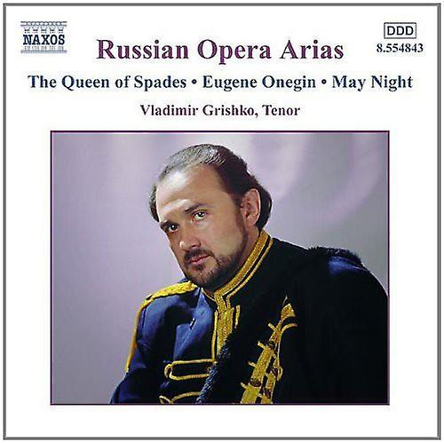 Naxos Vladimir Grishko - Russian Opera Arias  [COMPACT DISCS] USA import