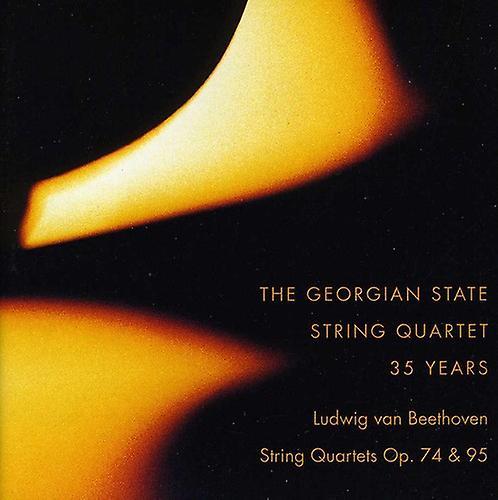 Caprice Ludwig van Beethoven - String Quartets Op. 74 & 95  [COMPACT DISCS] USA import