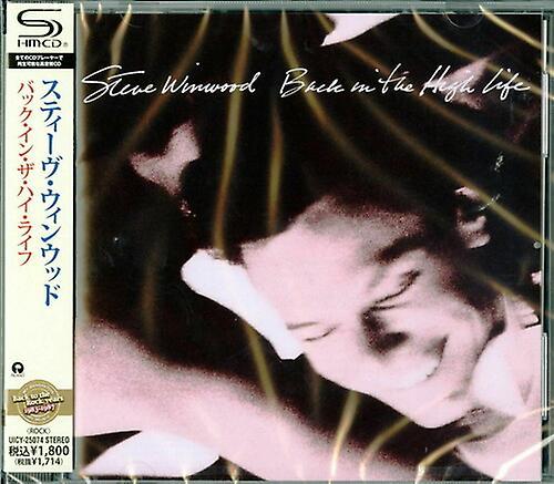 Steve Winwood - Back in High Life (SHM-CD)  [COMPACT DISCS] SHM CD, Japan - Import USA import