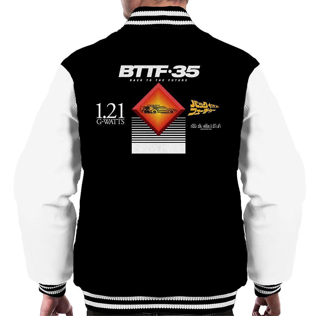 Back to the Future 35th Anniversary Nov 5 1955 Men's Varsity Jacket Black/White XX-Large