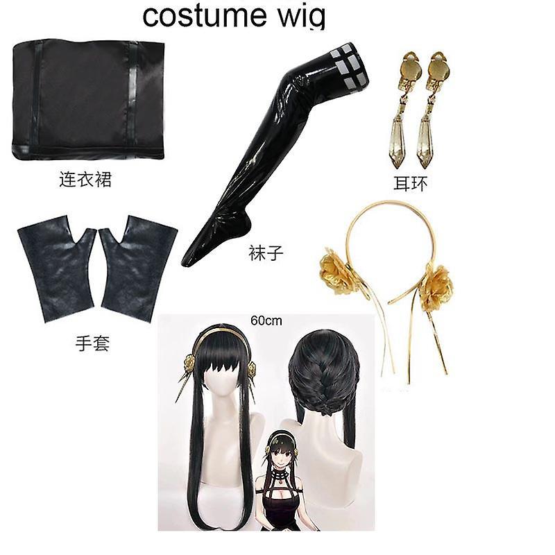 Hxetlv Cosplay Anime Horn Princess Yor Forger Cosplay Costume Yor Briar Outfits  Headband Wig Earrings Leather Socks Comic S costume wig