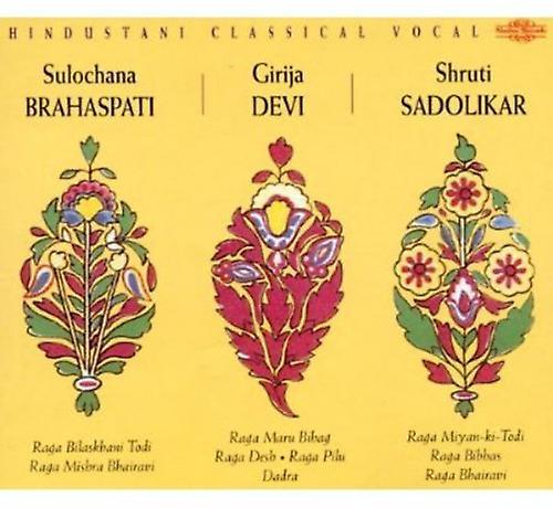 Nimbus Records Sulochana Brahaspati - Hindustani Classical Vocal  [COMPACT DISCS] USA import