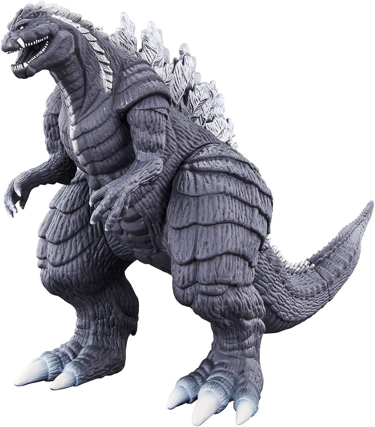 Dhrs Movie Monster Series Godzilla Ultima Godzilla S.p (singular Point) Figure 6.1 Inches