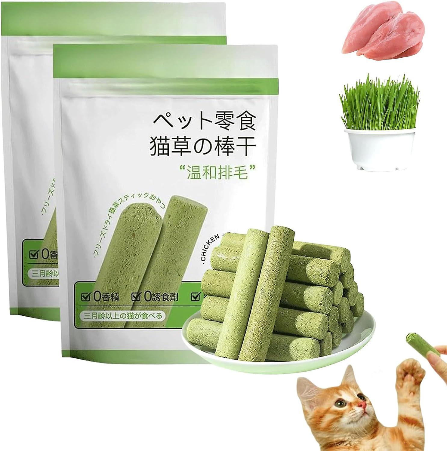 Lelinker Cat Grass Teething Stick,Cat Grass Chew Sticks, Cat Teeth Cleaning Cat Grass Stick,Natural Grass Molar Rod for Cat Indoor,for Hairball Rem...