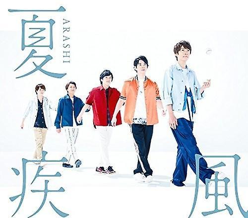 Sony Japan Arashi - Natsuhayate  [COMPACT DISCS] Japan - Import USA import